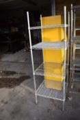 *Four Tier Rack 184cm x 60x60cm