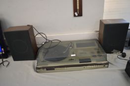 Fidelity System 220 Stereo Music Centre