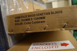 *Twelve 35mm Faux Wood Venetian Blinds 800x1300mm (salvage)
