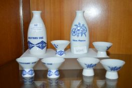 Two Sake Drinking Sets