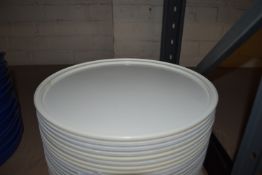 *Twenty 13” Pizza Trays