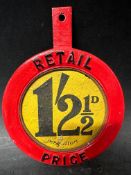 A double sided petrol pump price indicator tag sign supplied by Shell-Mex Limited, 5 1/4