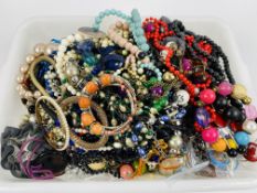 Quantity of costume jewellery