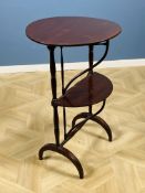 Early 19th century mahogany circular fold away campaign style table