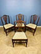 Set of four mahogany Hepplewhite style chairs