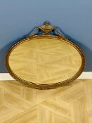 Early 20th century carved giltwood mirror