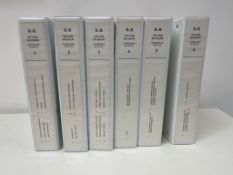 Genuine Rolls-Royce Silver Shadow I & Bentley T1 Worshop Manuals