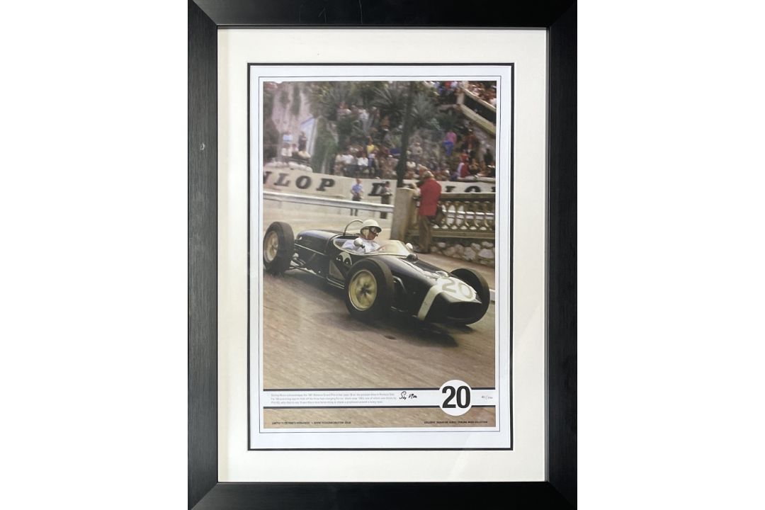 Monaco Sunshine and First to the Finish Line - Image 2 of 3