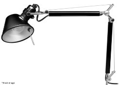 1 x Tolomeo Micro Cantilevered Lamp Arm - Original Price £200.00 - Unused Boxed Stock