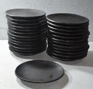 26 x Artisan Irregular 18cm Side Plates in Black - Ref: SWA319