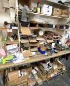 1 x Job Lot of Window Accessories Including DSG Window Hinges, Slot Vents Kenrick & Excalibur Bars