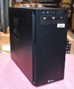 1 x Desktop Gaming PC Featuring an AMD FX6350 Processor, 8GB Ram and a GTX1050ti Graphics Card