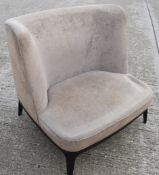 1 x FLEXFORM Dragonfly Poltrona Italian Designer Armchair, in a Mocha Velvet - Original RRP £2,700