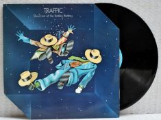 1 x TRAFFIC Shoot Out At The Fantasy Factory Island Records 1973 2 Sided 12 inch Vinyl - Ref: RRV150