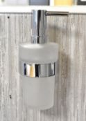7 x Assorted Wall Mounted Bathroom Accessories - Ex Display