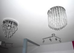 9 x Assorted Ex Display Light Fittings