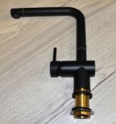 1 x Franke Premium Single Lever Kitchen Mixer Tap in Black