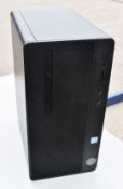 1 x HP 290 G2 Micro PC Desktop Computer - Features an 8th Gen Intel i5 Processor, 8GB DDR4 2666Mhz