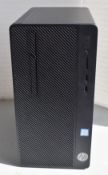 1 x HP 290 G2 Micro PC Desktop Computer - Features an 8th Gen Intel i5 Processor, 8GB DDR4 2666Mhz