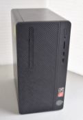 1 x HP 285 G3 Micro PC Desktop Computer - Features an Ryzen 2200g Processor, 8GB DDR4 2666Mhz RAM