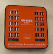 1 x THE MARS 200W 40-Port USB Wall Charger Dual Digital Display Smart Charging Station - Includes