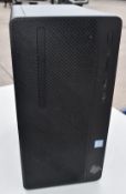 1 x HP 290 G2 Micro PC Desktop Computer - Features an 8th Gen Intel i5 Processor, 8GB DDR4 2666Mhz
