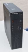 1 x Lenovo S510 SFF PC Desktop Computer - Features a 6th Gen Intel i5 Processor and 8GB RAM - Hard