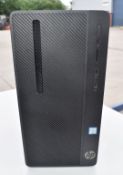 1 x HP 290 G2 Micro PC Desktop Computer - Features an 8th Gen Intel i5 Processor, 8GB DDR4 2666Mhz