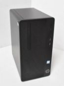 1 x HP 290 G2 Micro PC Desktop Computer - Features an 8th Gen Intel i5 Processor, 8GB DDR4 2666Mhz