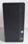 1 x HP 290 G2 Micro PC Desktop Computer - Features an 8th Gen Intel i5 Processor, 8GB DDR4 2666Mhz