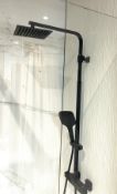 1 x Black Shower Riser Kit