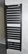 1 x Bathroom 50cm Towel Radiator Display