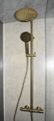 1 x Shower Riser Kit Featuring a Brass Finish
