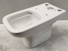 1 x IDEAL STANDARD Ideal Standard I.Life A Rimless Toilet Pan - NO VAT ON THE HAMMER - Ref: SBS175/