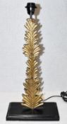 1 x 'Feuille' Luxury Gilt-Metal Table Lamp in Black and Gold - Ex-Display - Original Retail £250.00