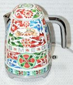 1 x SMEG Dolce & Gabbana Electric Kettle, 1.7Ltr - Original Price £378.00 *See Condition Report*