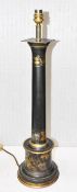 1 x 'Amalthea' Empire-Style Column Table Lamp with Hand-finished Detail - Ex-Display