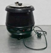 1 x Electric Soup Kettle - Model HE5082