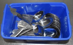 Large Collection of Stainless Steel Over Sized Service Spoons - Supplied in One Box