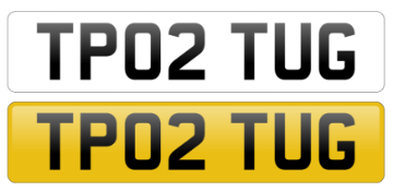 Private Reg: TP02 TUG