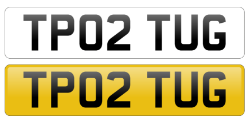 17 x Private Registration Plates