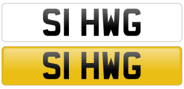 Private Reg: S1 HWG | ZERO VAT ON HAMMER