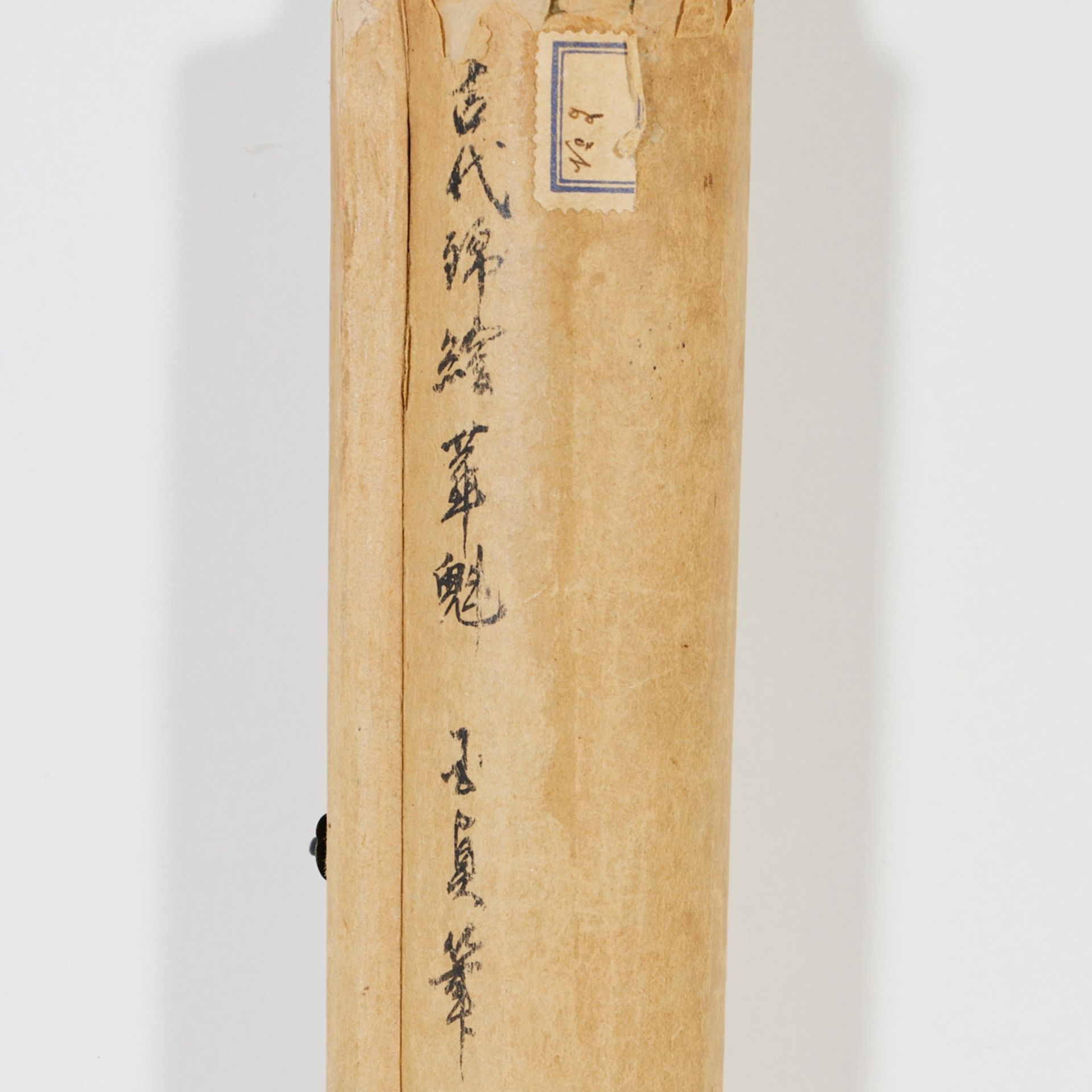 Paar Kakemono - Bild 5 aus 8