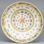 Waschschüssel mit dem Schmetterlingsmotiv, China.