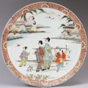 Großer chinesischer Porzellanteller