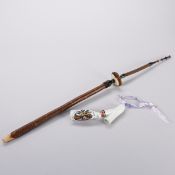 Gesteckpfeife - Germania Sei`s Panier - Ehre Freiheit Vaterland. Um 1957.