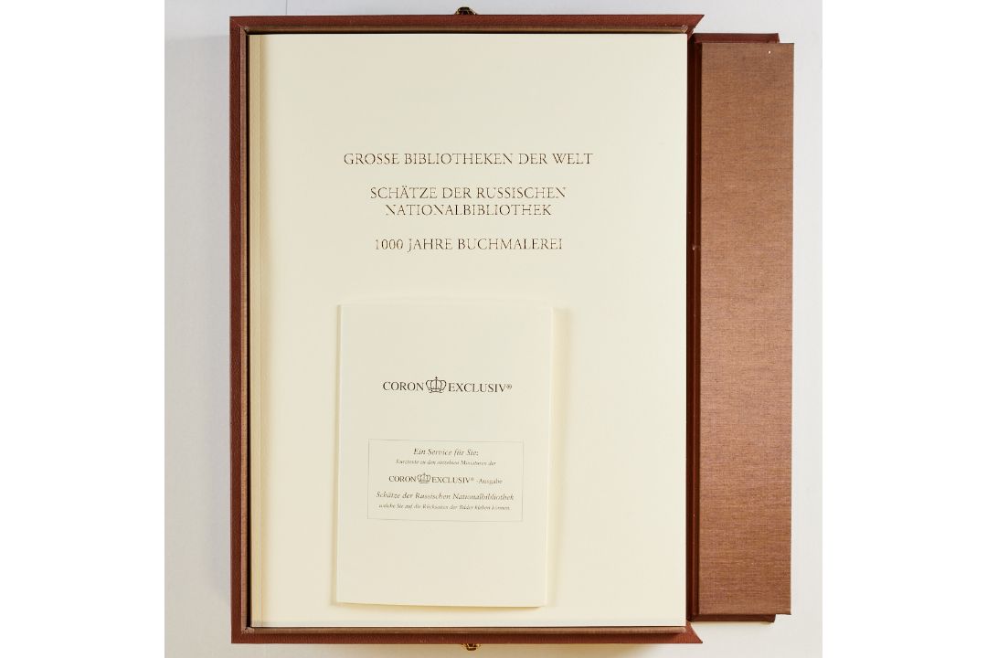 Faksimile: Schätze der Russischen Nationalbibliothek - Bild 2 aus 4