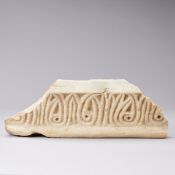 Steinrelief