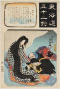 Farbholzschnitt ukiyo-e von Kunisada