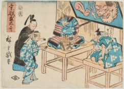 Farbholzschnitt von Hiroshige